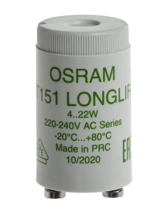 OSRAM S2 Starter ST151 2-22W, Small Electronic Starter Designed for 2W to 22W CFL Lamps, Ensures Reliable Ignition and Extended Tube Life